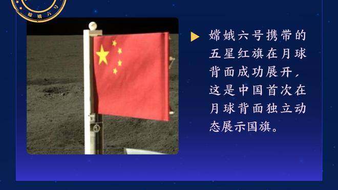 ?梅西上场登上微博热搜第2，与第1的梅西发博回应热度断层领先